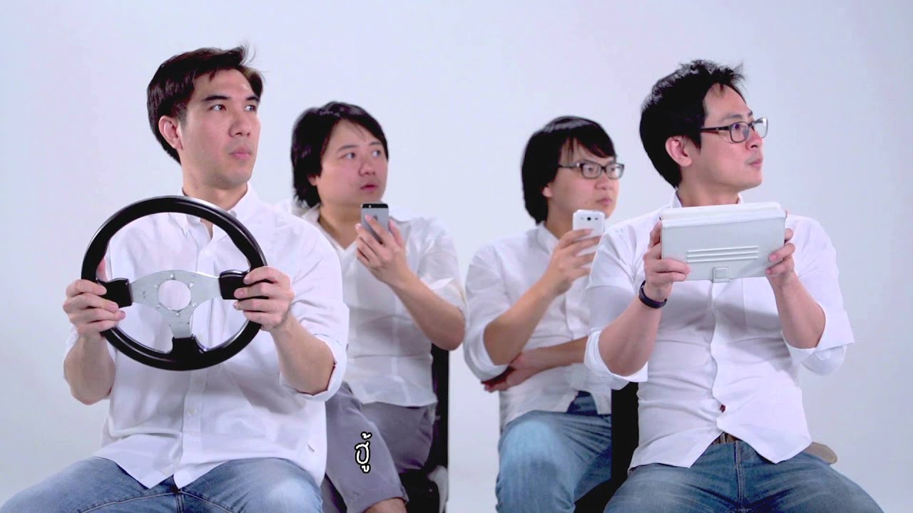 เสือร้องไห้ - เพลง หอยไลน์