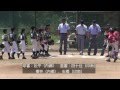 【少年野球】20150720夏季大会3位間野台GIANTS VSジュニアコスモス