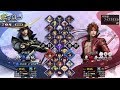 Sengoku BASARA 3 Utage All Characters [PS3]