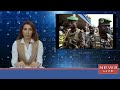 Кремль усиливает влияние в Африке через студентов российских вузов.