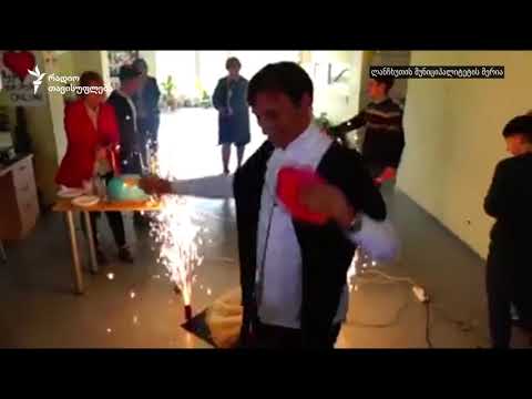 ლადო აფხაზავას ვარსკვლავი გაუხსნეს