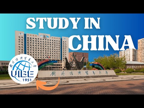 Check Out The UIBE Campus In Beijing