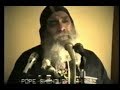  الأعتماد على الآية الواحدة † محاضره للبابا شنوده الثالث † 1990