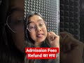 CUET PG 2026 | How to Initiate Refund #cuetpg2026 #duadmission2026