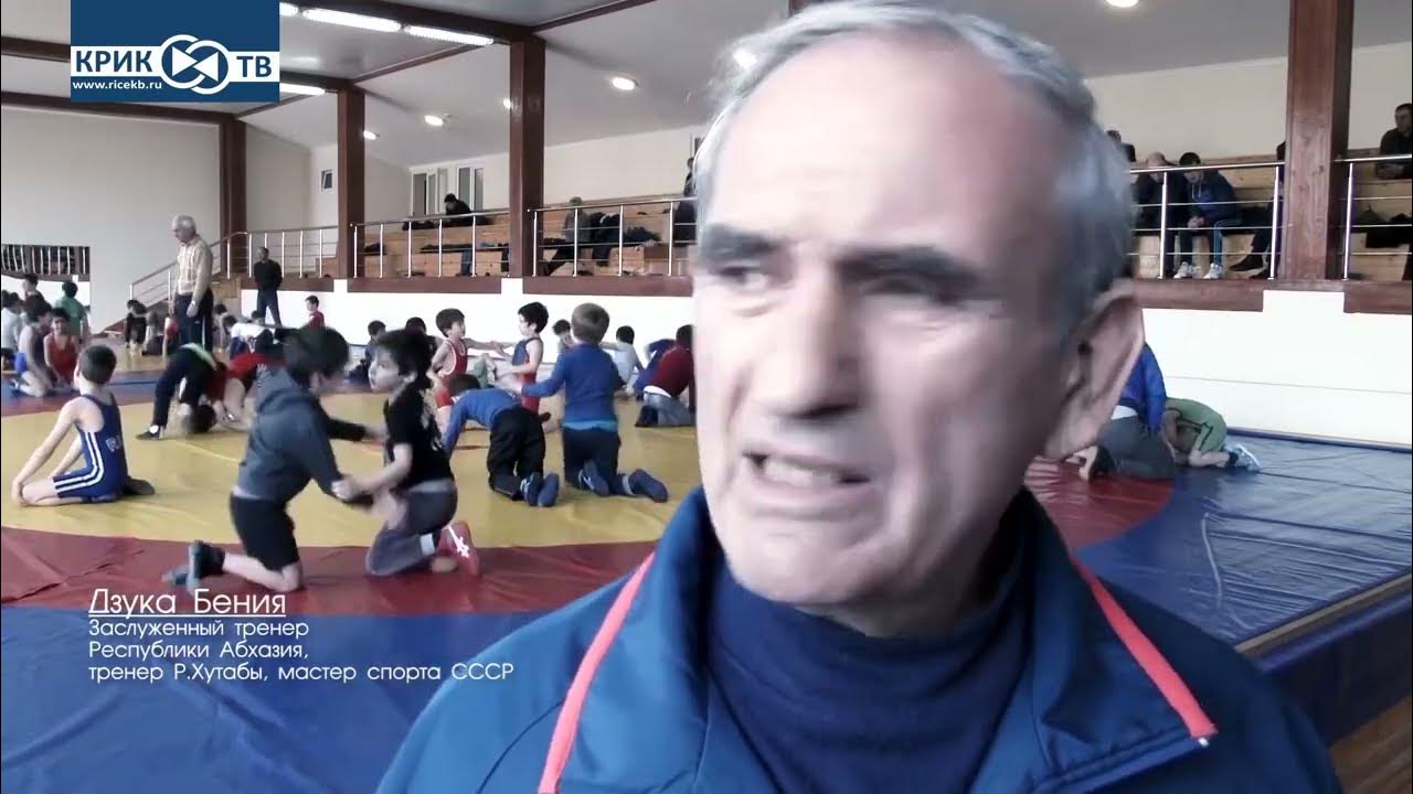 Царгуш Вадим Андреевич