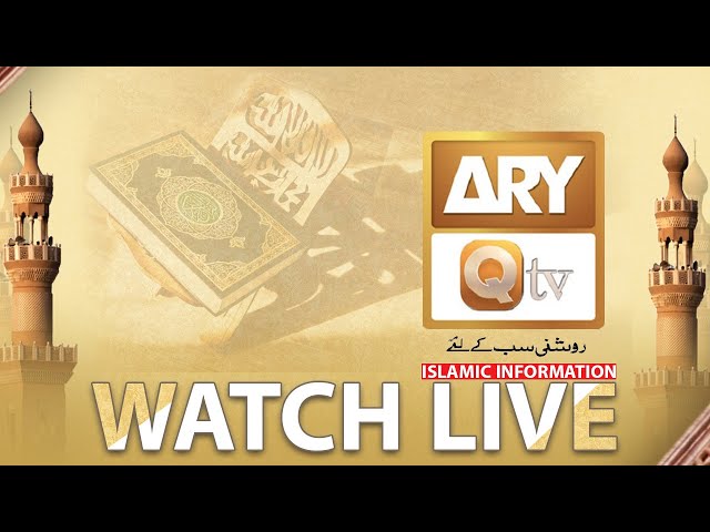 🔴 ARY Qtv Live | Live Transmission 2024 class=