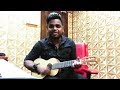 Ullaallaa – Petta | Cover Song | Santesh | Superstar Rajinikanth | Sun Pictures | Anirudh