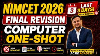 NIMCET 2026 🔥 Final Revision | COMPUTER One-Shot in 1 Video | #nimcet2026 #nimcet2027 #nimcet