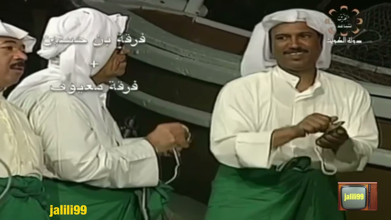 HD 🇰🇼 جودة عالية فن السنكني اداء فرقة بن حسين وفرقة بن معيوف والزمن الجمييل