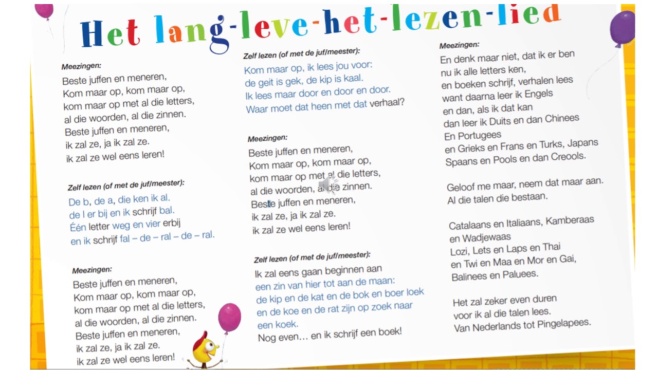 We hebben alle letters geleerd lied