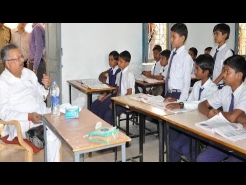 Chhattisgarh CM Raman Singh Taught Government School in Rajnandgaon