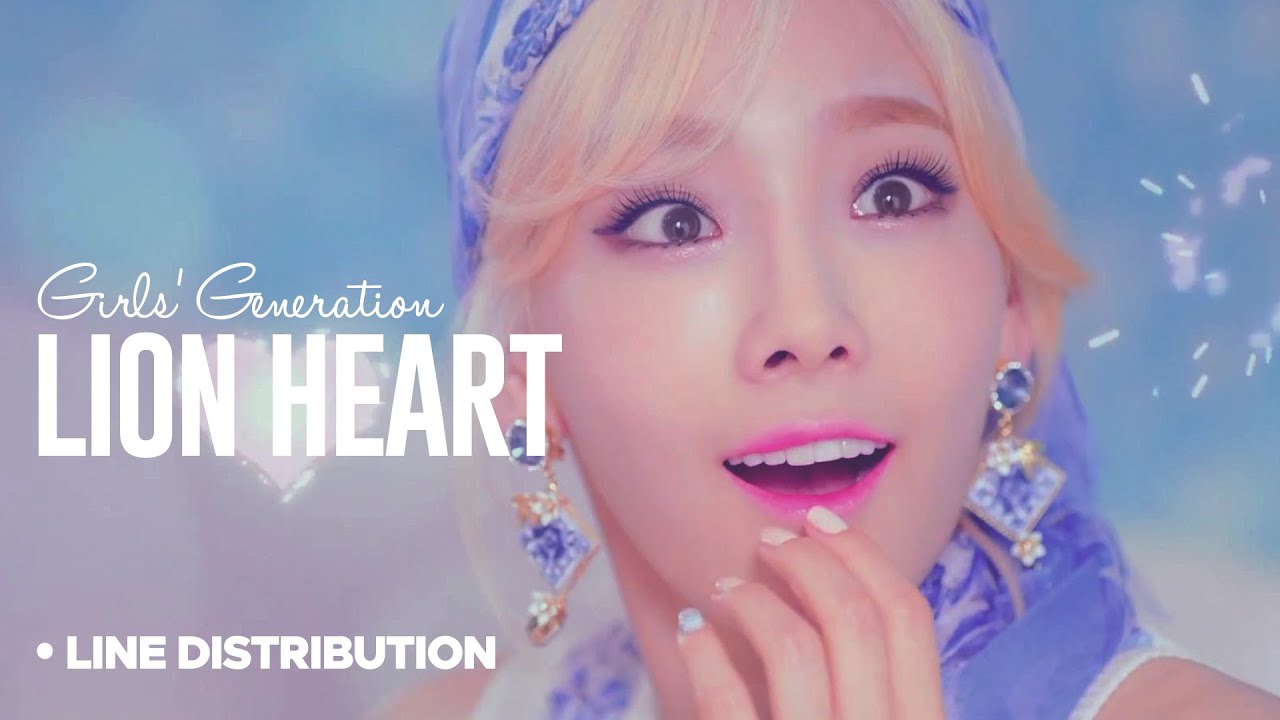 SNSD - Lion Heart : Line Distrbution (Color Coded | Remake)