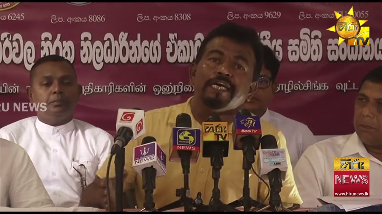 දිට්වා ආපදාවලට අදාල රාජකාරිවලින් නිලධාරින් ඉවත් වූ හේතුව කියයි  - Hiru News