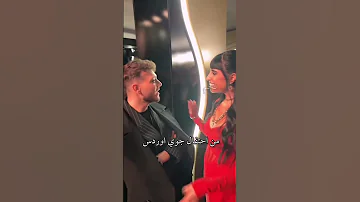 من احتفال الشامي بفوز اغنية صبرا Alshami اكسبلور الشامي صبرا Video اغاني دوالي Shorts ترند لايك 