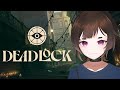 【 DEADLOCK 】PRACTICING CORNER BOOSTING WITH LASH