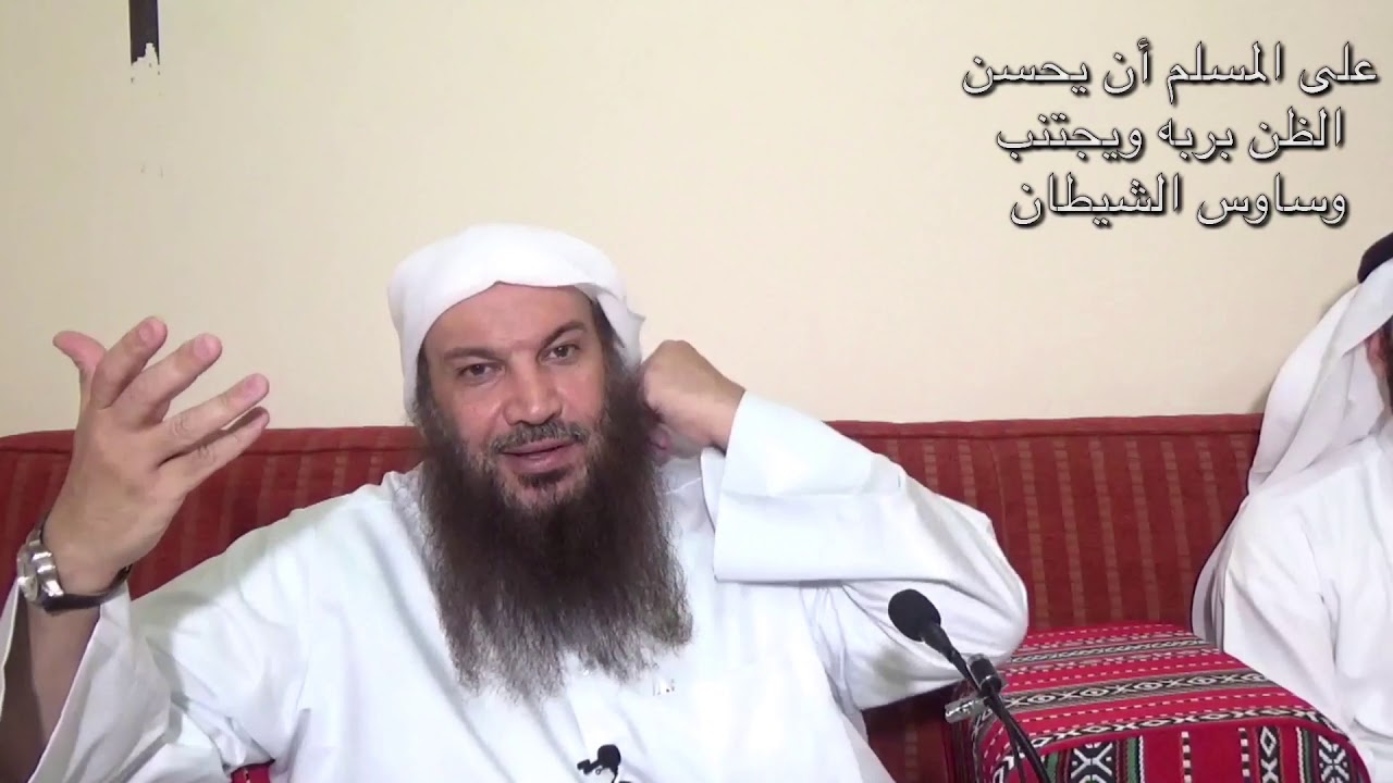 تذكرة لمن اشتدت معه وساوس الشيطان - للشيخ سالم الطويل