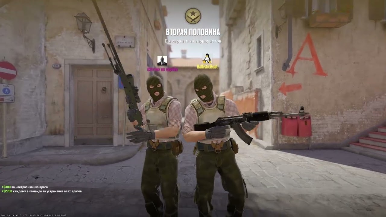 Всем привет Я начинающий блогер и сегодня я учусь играть в КС2 