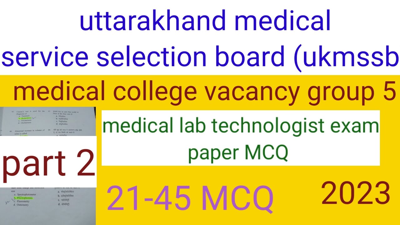Lab Technician Group 5 Exam Ukmssb Group5 lab Technician Exam YouTube lab-technician-group-5-exam-ukmssb-group5-lab-technician-exam-youtube
