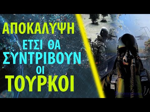 Βίντεο: Ένα μοναδικό T-34 αυξήθηκε στην περιοχή Voronezh