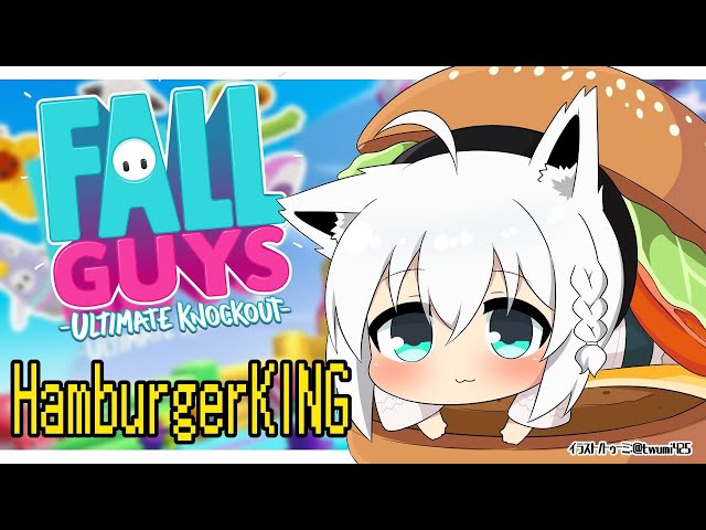 【Fall Guys】FOXBURGERKING　2nd【ホロライブ/白上フブキ】のサムネイル