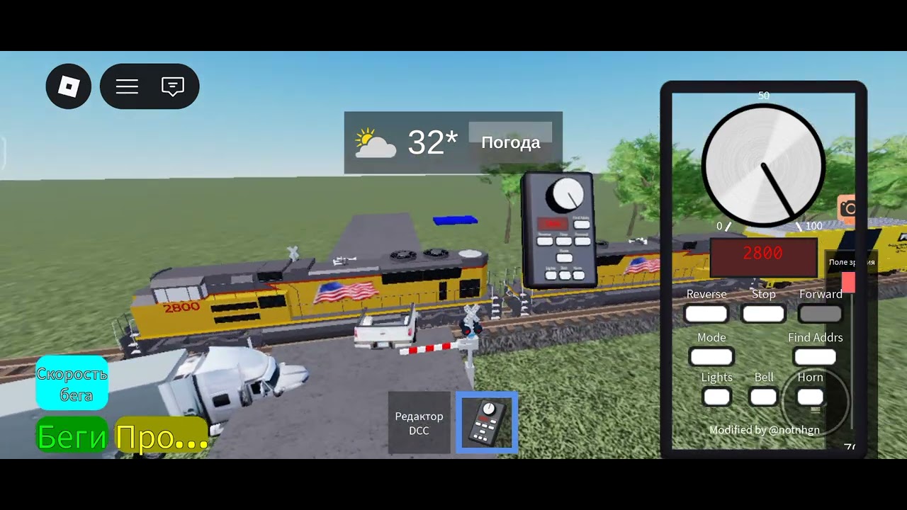 28 февраля 2026 г.