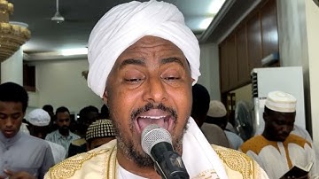 القران الكريم الجزء الثالث عشر_ ابوذر التجاني