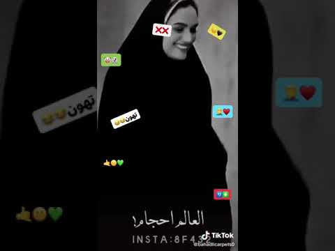 و يمر الليل من دونك وأ جدد للغياب اعذار