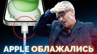 Опасные Сюрпризы Iphone 15, Массовое Производство Роботов-Гуманоидов И Космический Двигатель На Воде