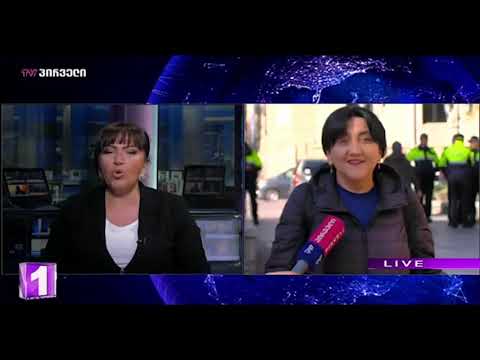 ირმა ინაშვილი: ხელისუფლებამ უნდა შეასრულოს დანაპირები