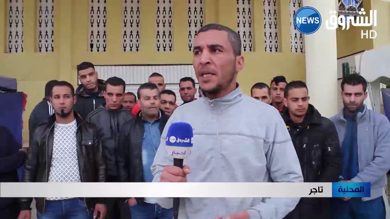 غليزان: مستعملو المركز التجاري يحتجون على سعر الكراء