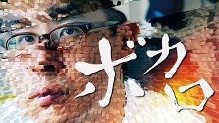 【VOCALOID 5】自分のラップをボーカロイドに歌わせてみた。