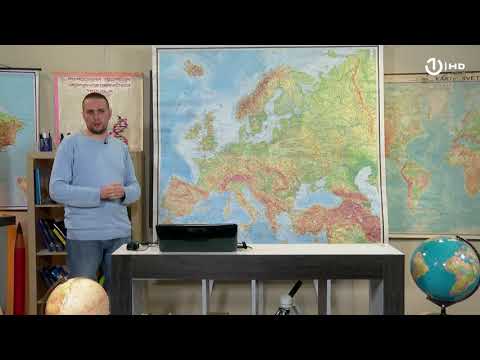 Video: Što jezgra znači u ljudskoj geografiji?