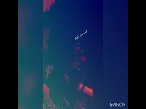 محمد نهار انتحل شخصيتك