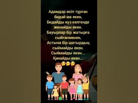 Еркектердің мастурбациясына арналған порно