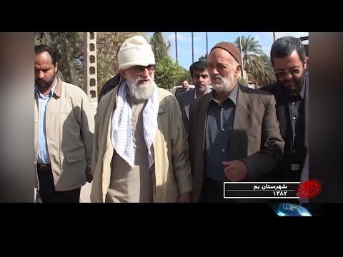 مستند ره نشان قسمت اول پنج شنبه 15 خرداد 1404
