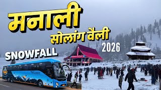 Manali Tourist Places | Manali Snowfall Latest Video | Manali Trip Plan | Delhi To Manali By Bus