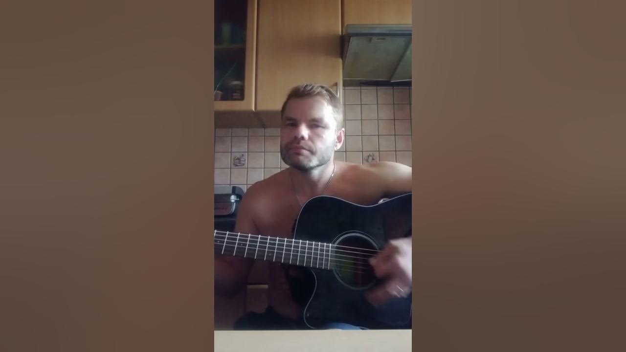 Песня как так получилось что. Песня как так получилось что