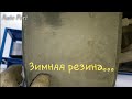 Жесть на СТО или будни автомехаников #82. УАЗ ПАТРИОТ вернулся-косяк!?