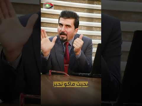 بالفيديو النزاهة توضح تفاصيل لائحة السلوك الوظيفي وضمان عدم سرقة اصوات الناخبين