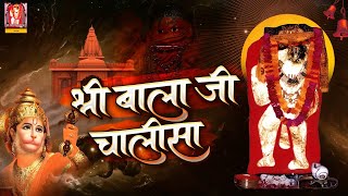 3064_tr21030 #menhdipurbalaji #shreebalajichalisa listen to this
hanuman bhajan/balaji bhajan(shree balaji chalisa) and indulge in the
bhakti of g...