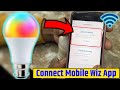 How To Set Up Philips Wiz Smart Light (Smart Pairing) | Philips Wiz Smart WI-Fi LED Bulb E27 9-Watt