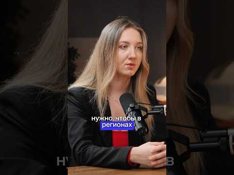 Каким будет будущее
