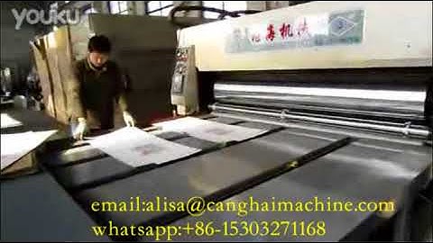 Canghai chain feeder 2 color printing slotting machine