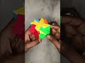 Wind mill rubiks cube #puzzle #sidcuber AR THE CUBER