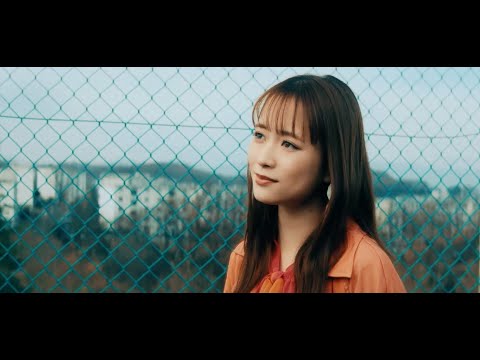 大原櫻子 - STARTLINE (Official Music Video)