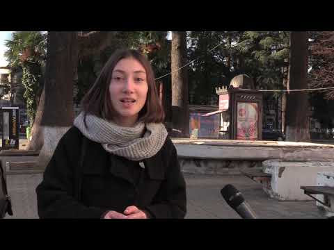 ახალგაზრდული პოლიტიკა