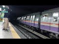 الخط الثاني من مترو القاهرة الكبرى The 2nd Line Of Greater Cairo S Metro 