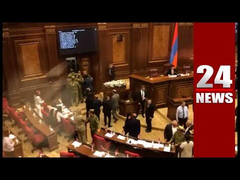 Իրարանցում ու «ռազբորկաներ» ԱԺ-ում. նոր կադրեր