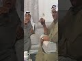 يوم الشاي العالمي يوم الشاي العالمي