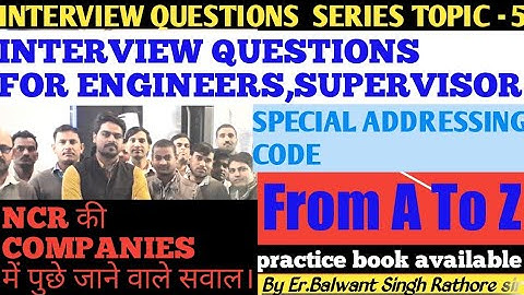 Interview questions for engineers supervisors diploma holders& btech CNC PROGRAMMING Addressing code
